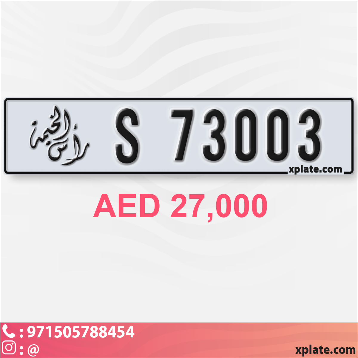 25708197-6840-48f4-824c-b6b6d4b3251c