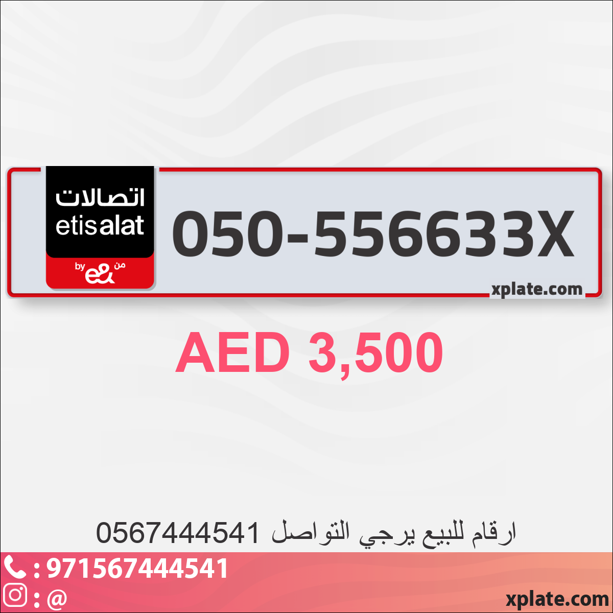 25727d5a-b7c9-4c60-b69c-5fb2b42db589