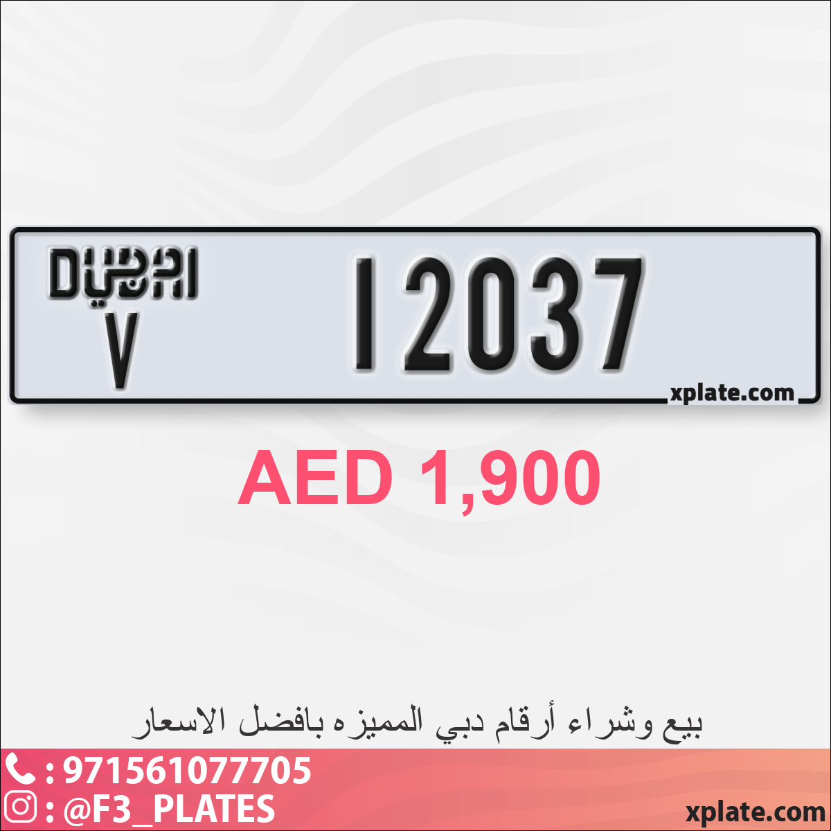 2575327d-88b4-4536-ad70-0ba3ca83eaba