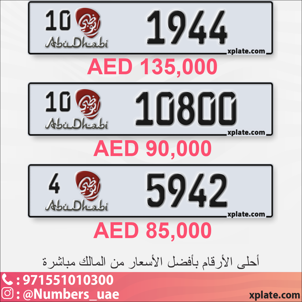 257a87fb-b80a-4830-b4c2-33fceccd54b9