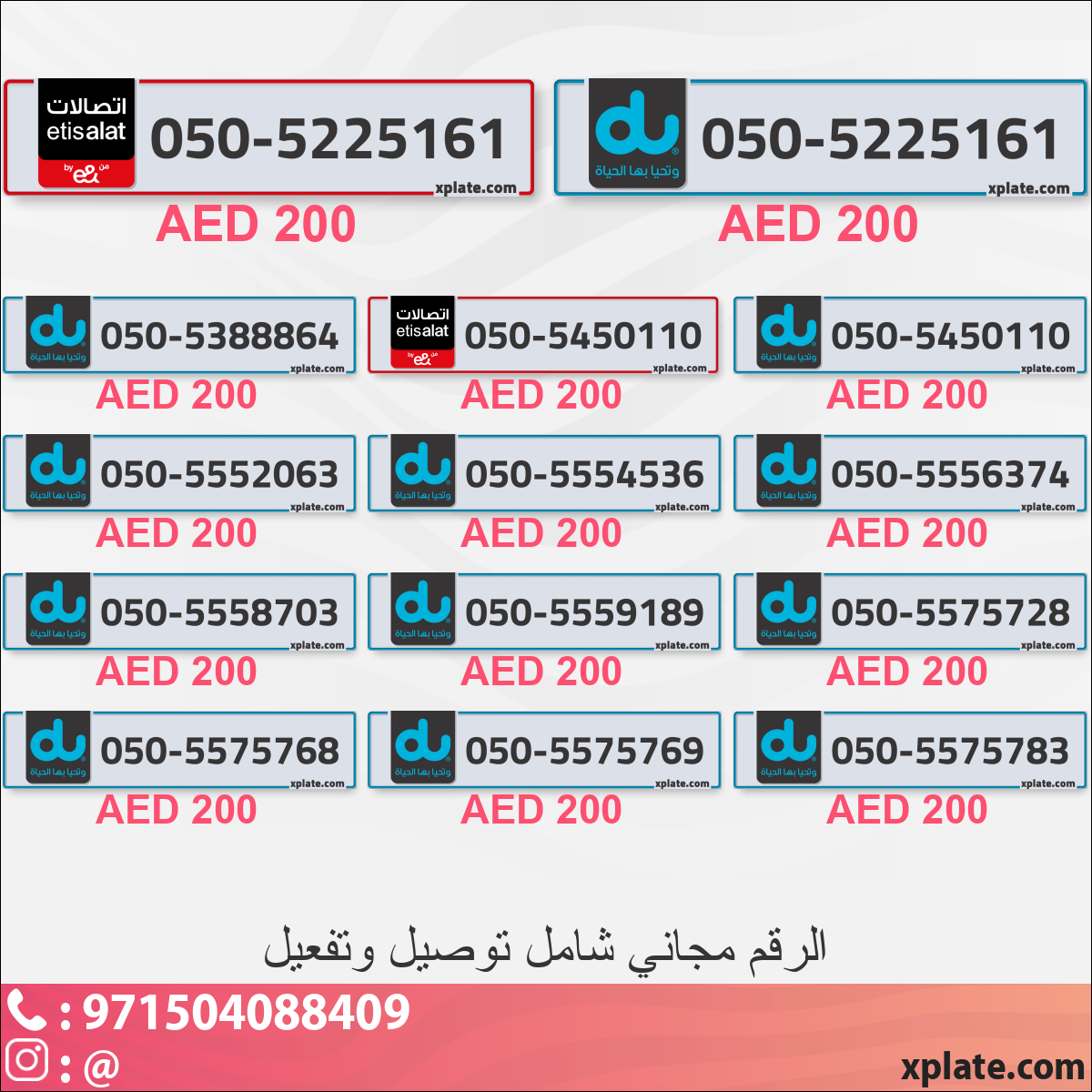 257bb5e5-cda4-4b95-acb9-152ae141710d