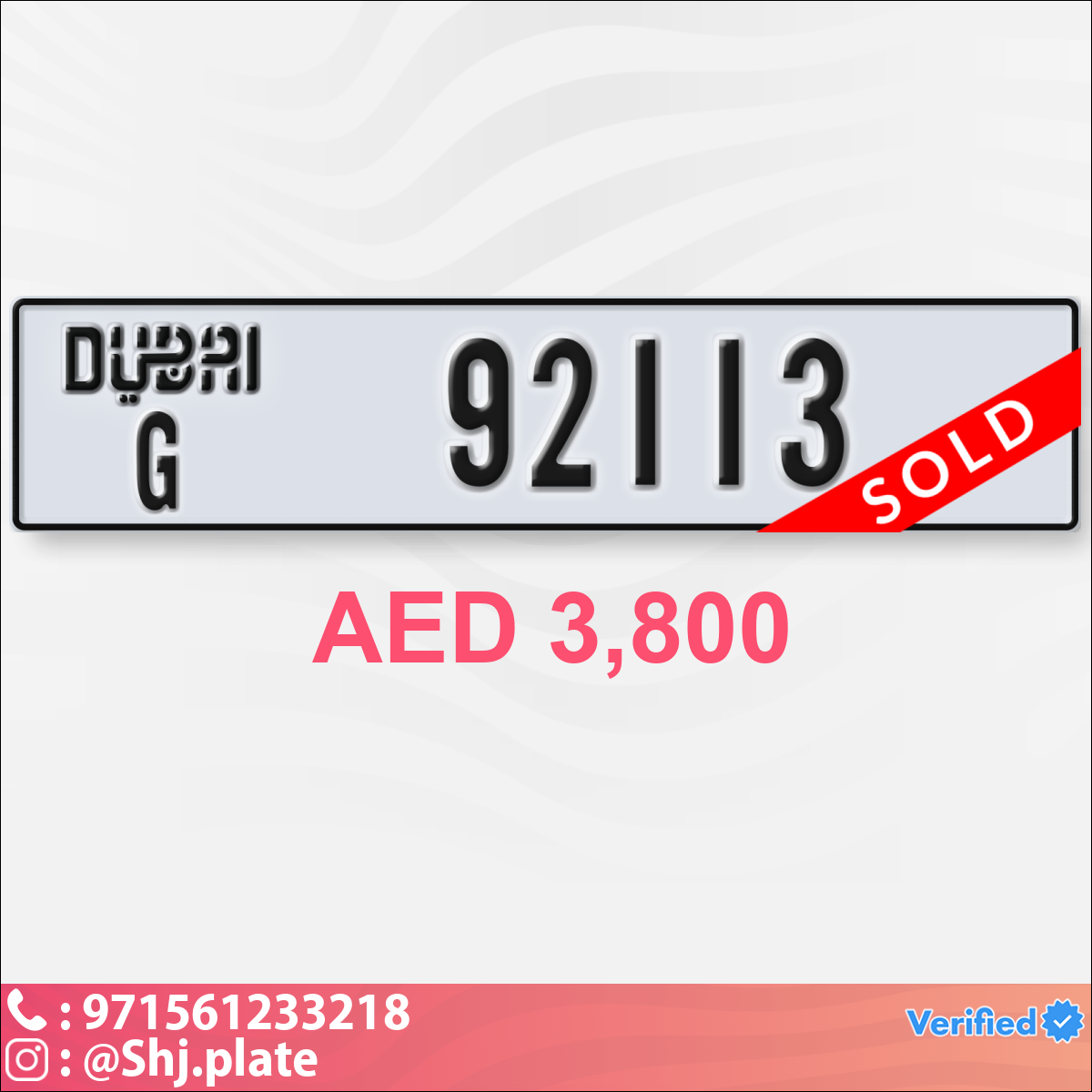 25901eb3-858e-4500-ae0f-4752a1095058
