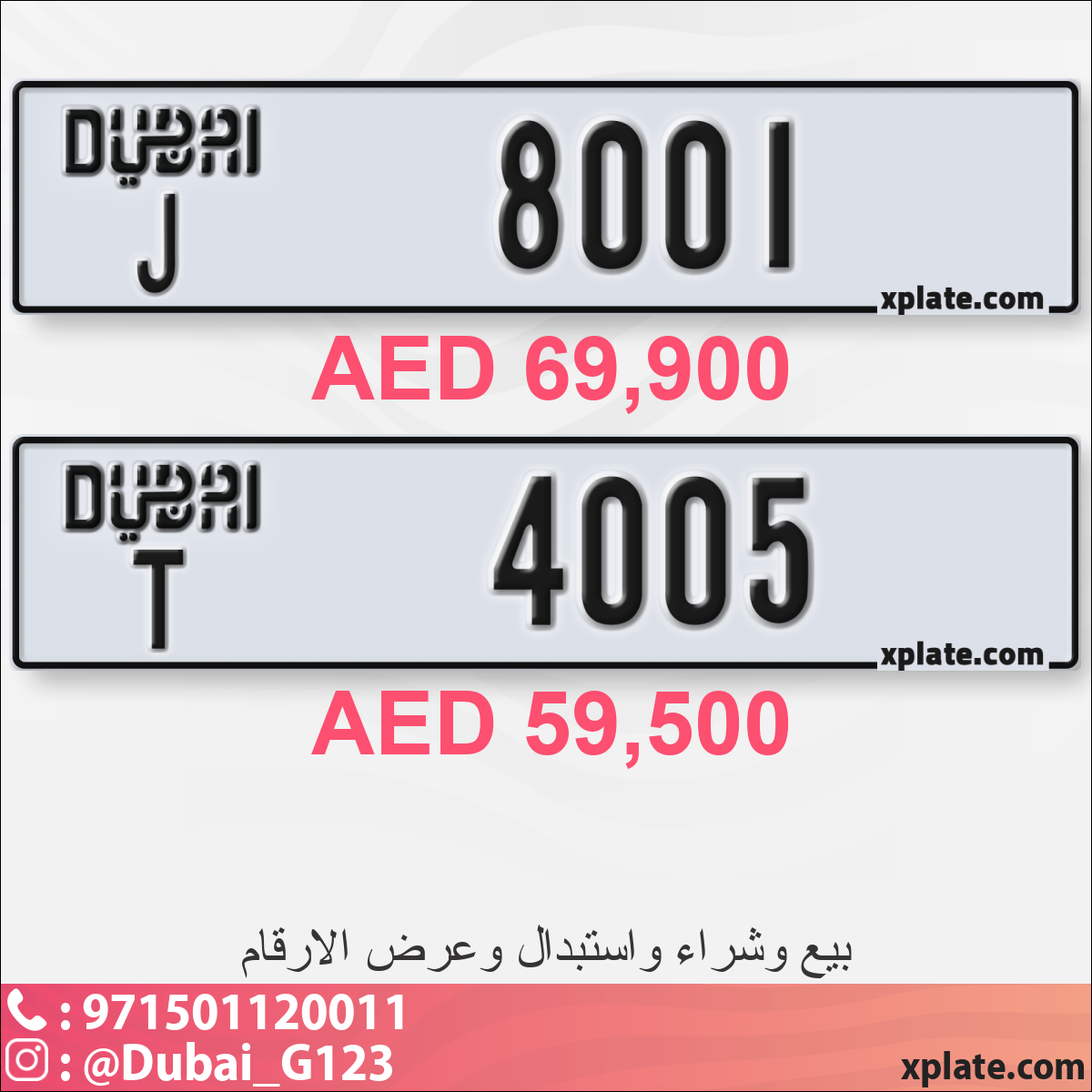 2593a81c-6967-4860-a72d-29e22156319e