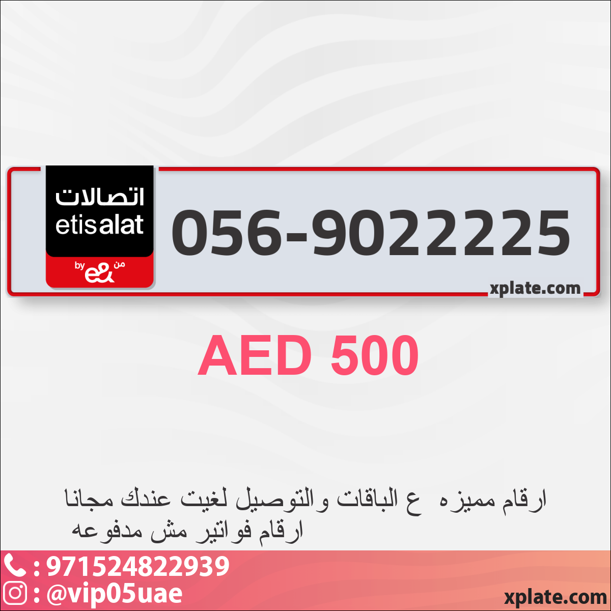 25954db0-422e-4581-bf70-f32a431f6b77