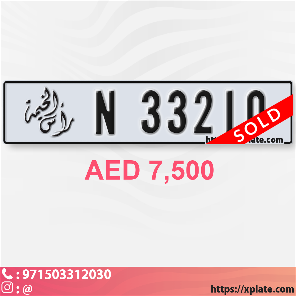 259d665c-a148-487b-beac-7b6667c16fa6