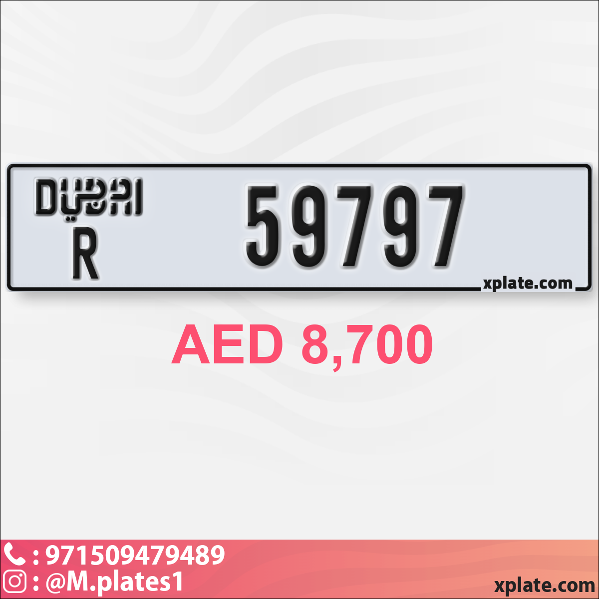 259fcd31-bca1-47df-9ab0-eda2ac56cc6b