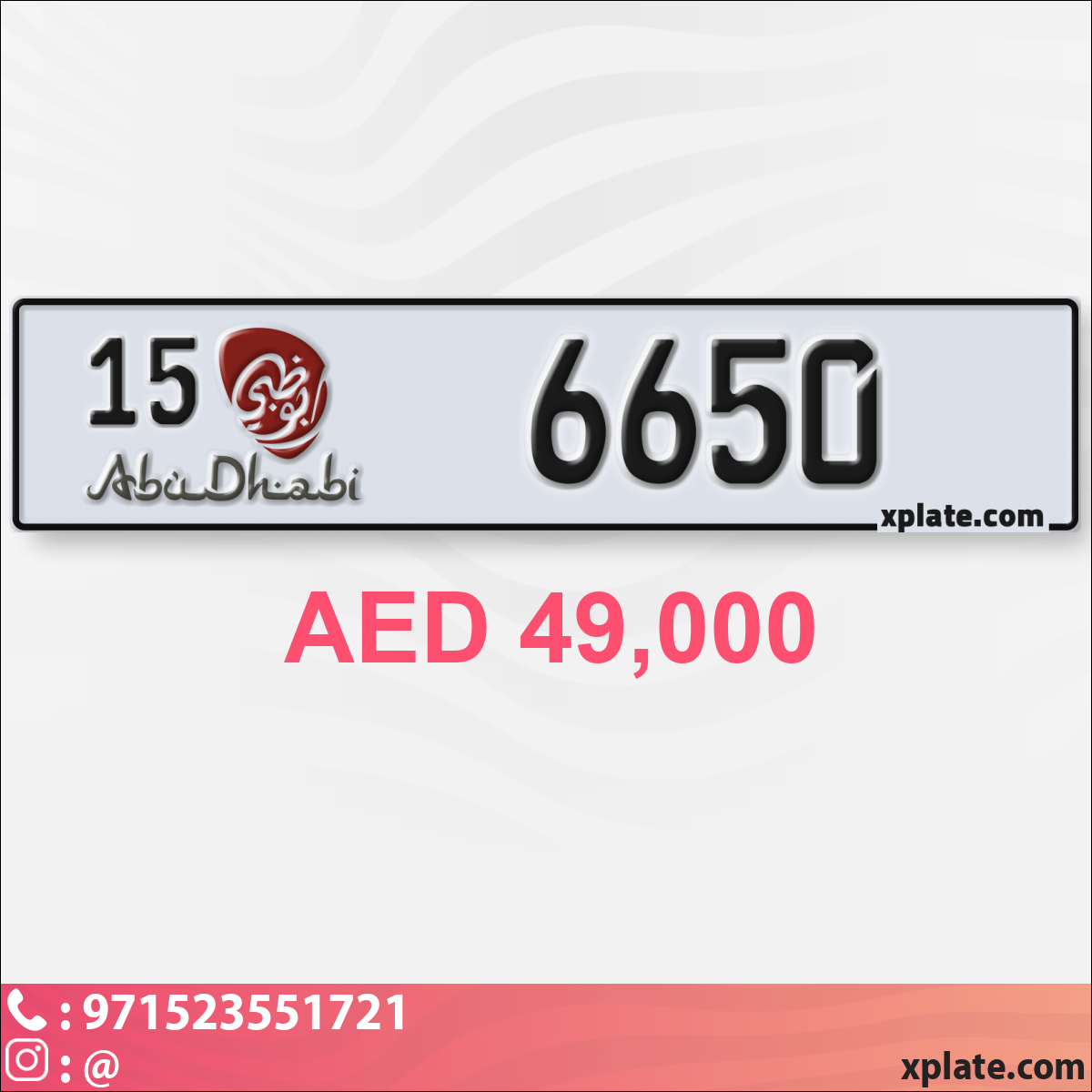 25a1d059-715d-4197-820f-5cbd96713213