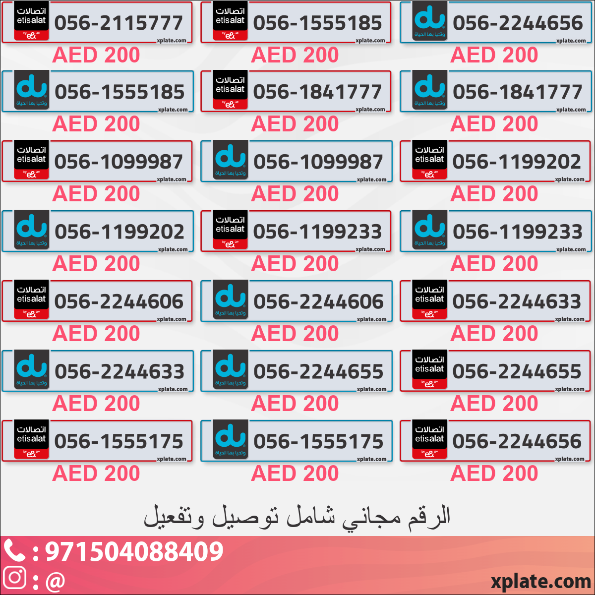 25b15ded-5940-477a-9a53-44b5fdd03aaf