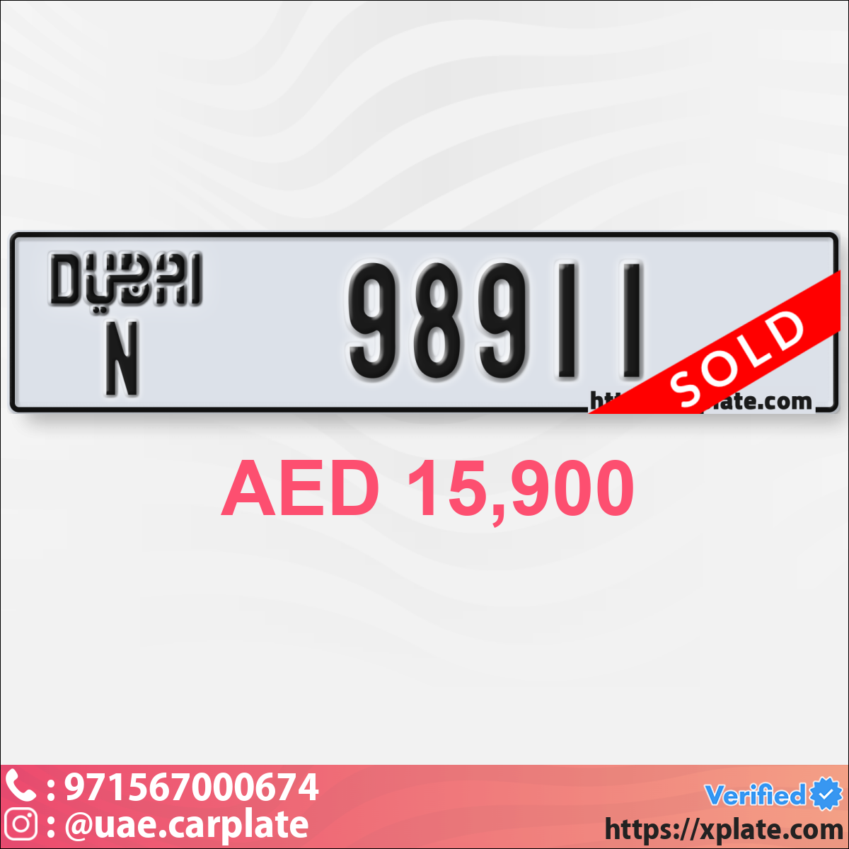 25c0d1f4-061b-4a79-9e24-b031d6a18c04