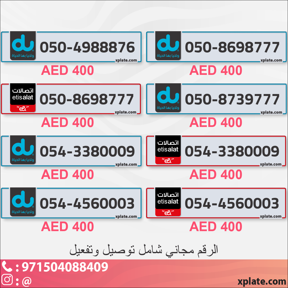 25cdeed9-4869-48b5-b5ed-51f31382276d