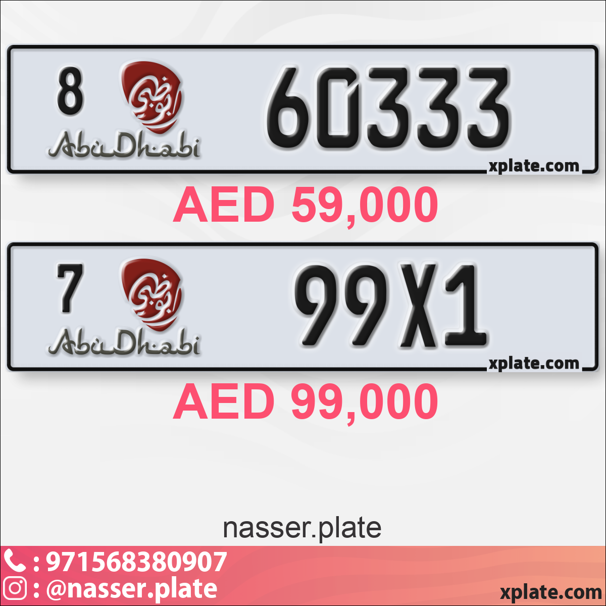 25d1602f-3be8-41a7-ac82-0fce8b56d964