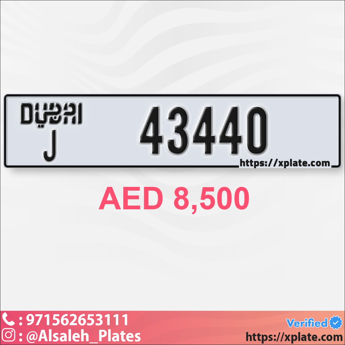 25d404d1-442e-4285-9119-23f7226e4d12