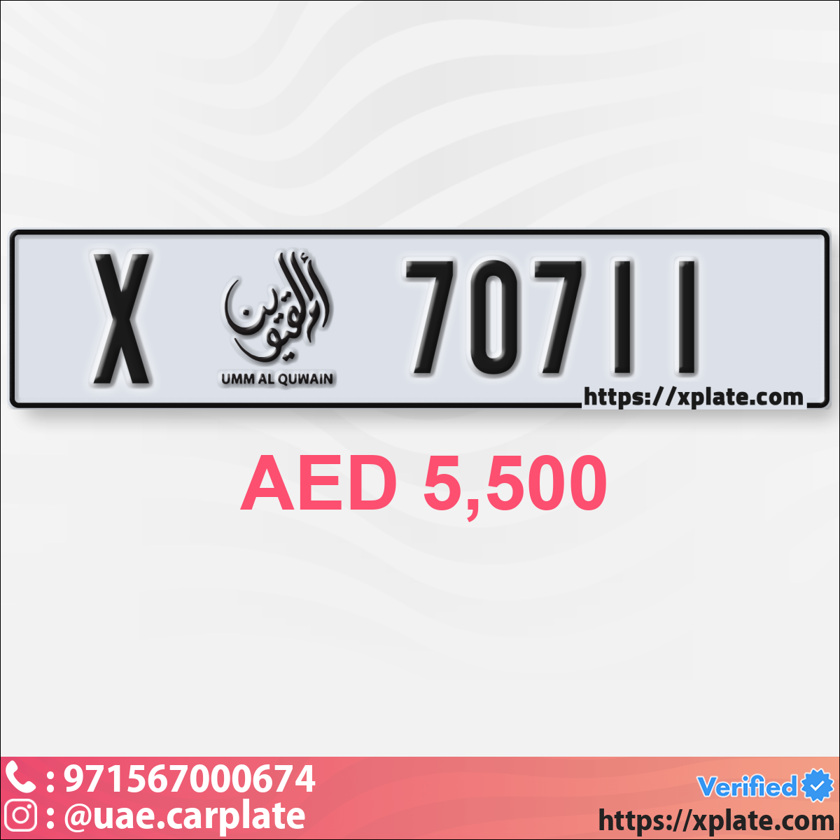 25d52769-84f6-4389-ac64-656bbfc1af41