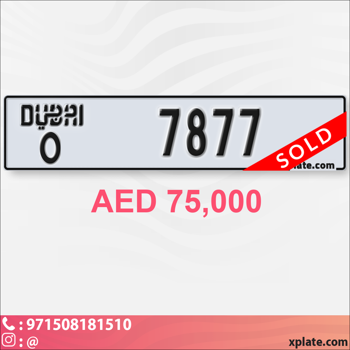 25dd062d-7eb2-4bec-a1e7-bb2e57474631