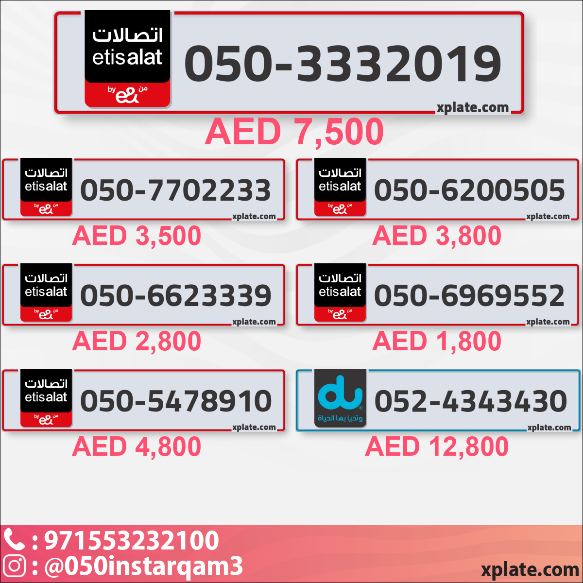 25e76f7e-3c45-43de-b1d9-286d64145726
