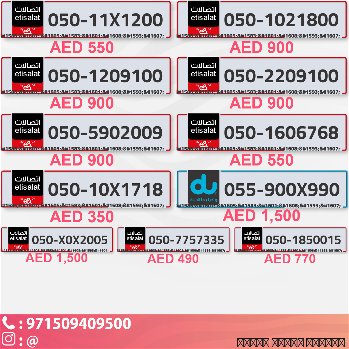 25efb6cc-e08d-432d-8b81-76636c5441b5