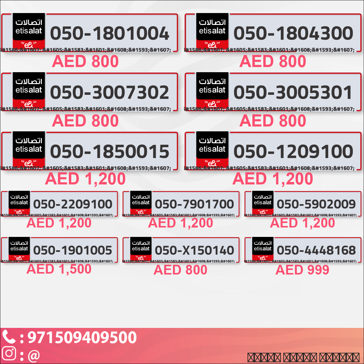 25f1b1ad-a950-4377-87f4-83828dc7fc3b