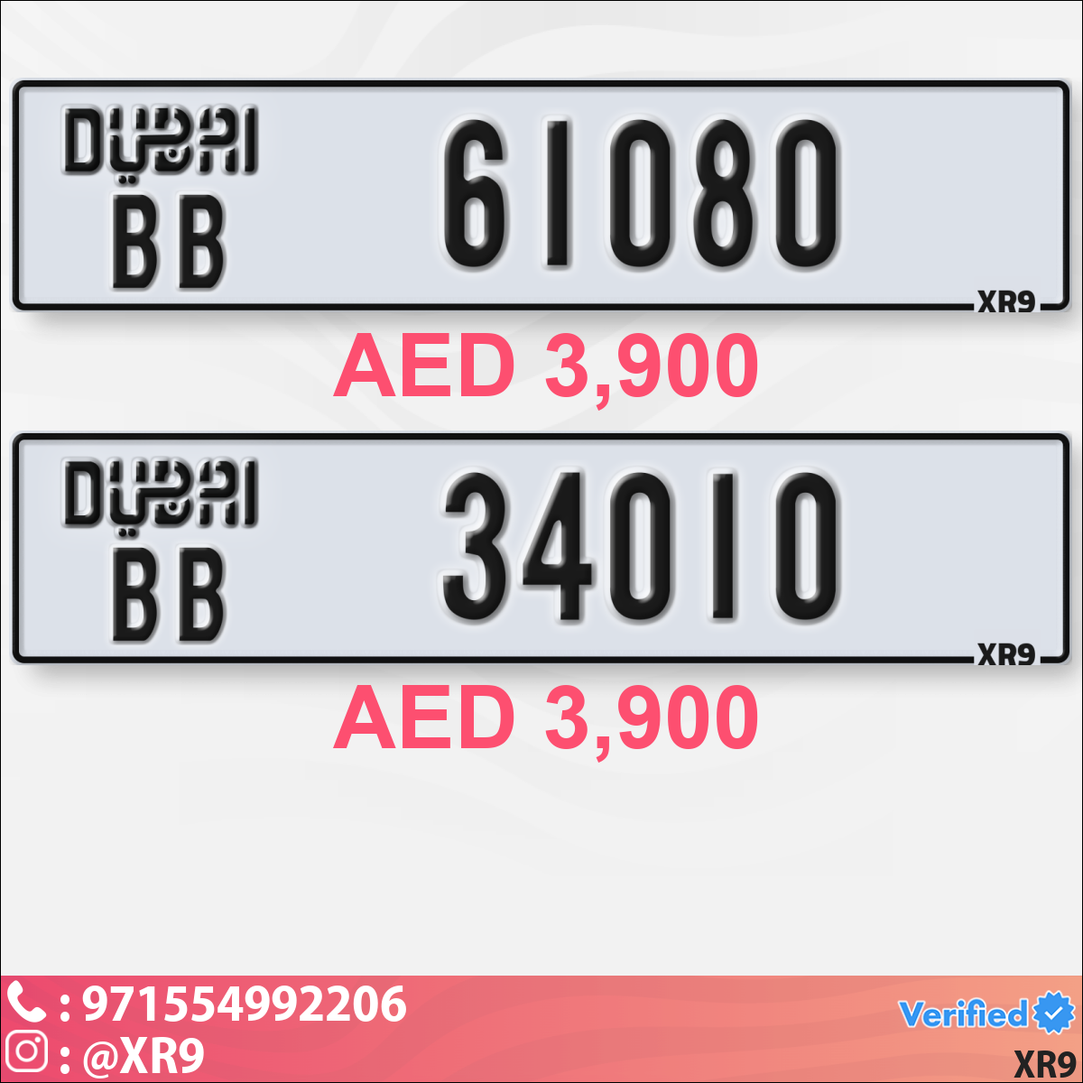 26089af2-d6e6-442b-b598-4ecd88e42bc1