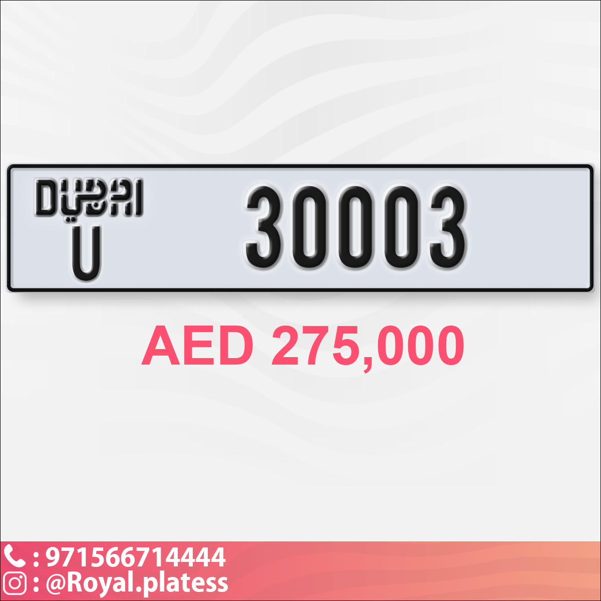 261aab66-d850-480c-bc16-ce23dbcd96c6