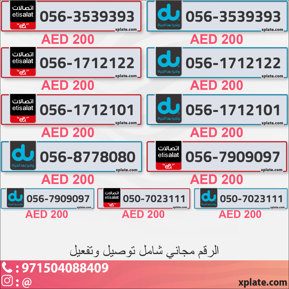 261ee1ad-143f-4003-bc4f-a6e03766599c