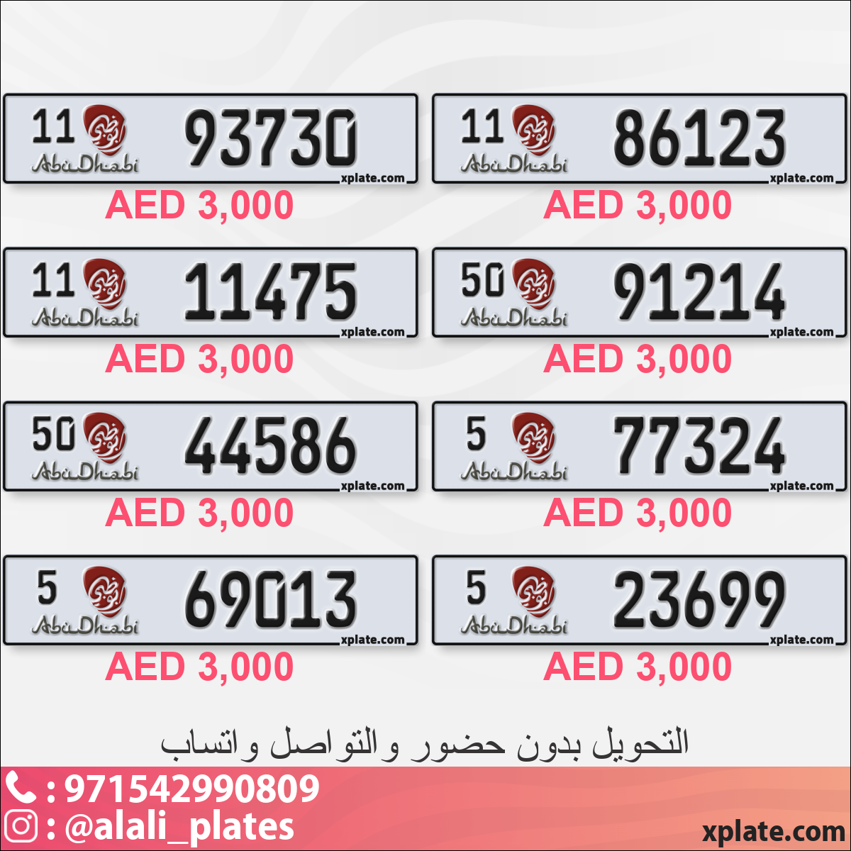 26255e20-5937-4961-88f0-262df3837ebb