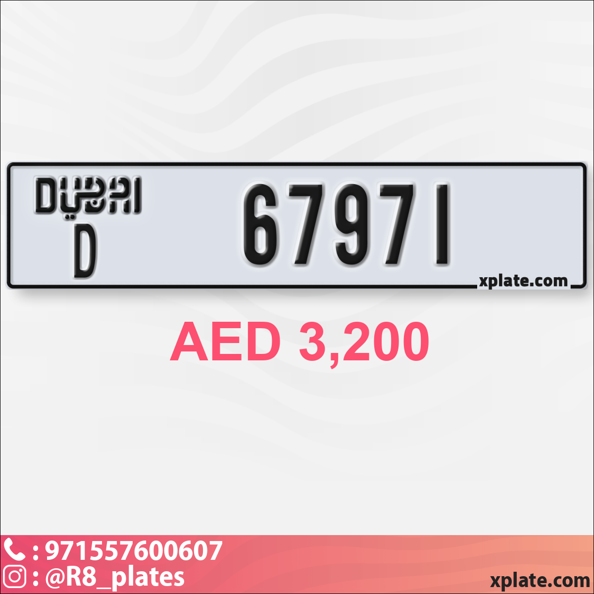 26281ae1-451f-43e3-8a62-411f28e82b3e