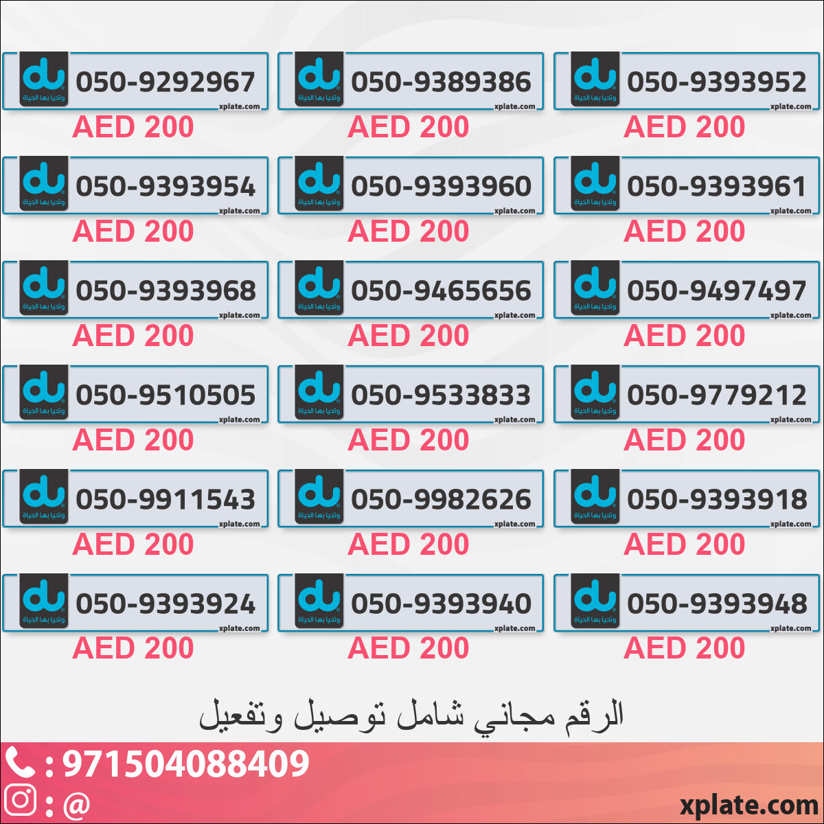 264b6796-dd1a-4152-ba94-539d199034ff