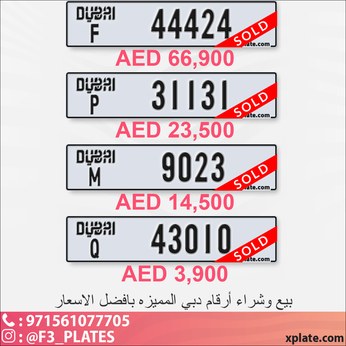 265a7890-6ab2-43c9-a69c-d875778ae0cc