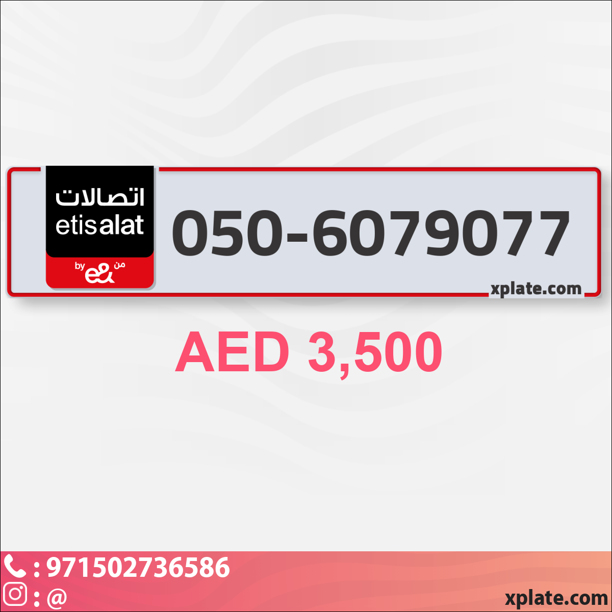 265f2a21-9b58-4275-8f23-a3f1fe14b221