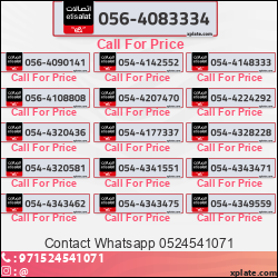 26657acf-4b64-43a4-8359-c3045fcd1f76