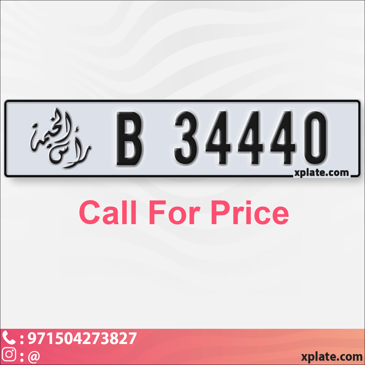 266631df-e974-433b-9be2-453d291761a2