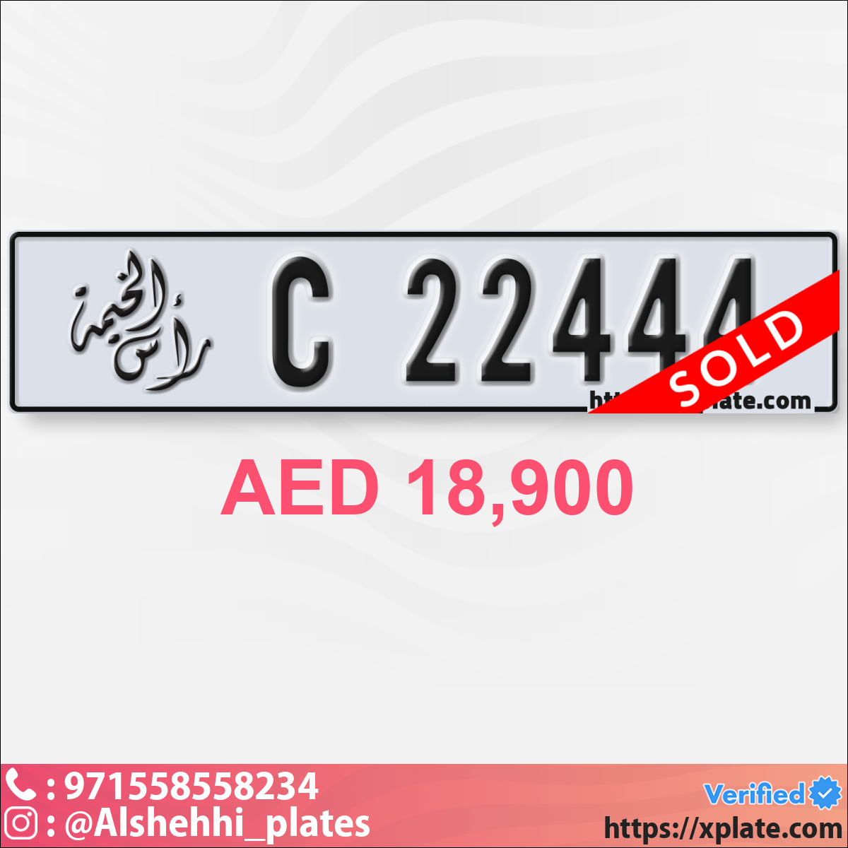 266ab422-c895-44e2-9e6b-394e1edf4138