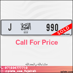 266c7c4a-343c-43f2-ba78-d67d0b59a5d7