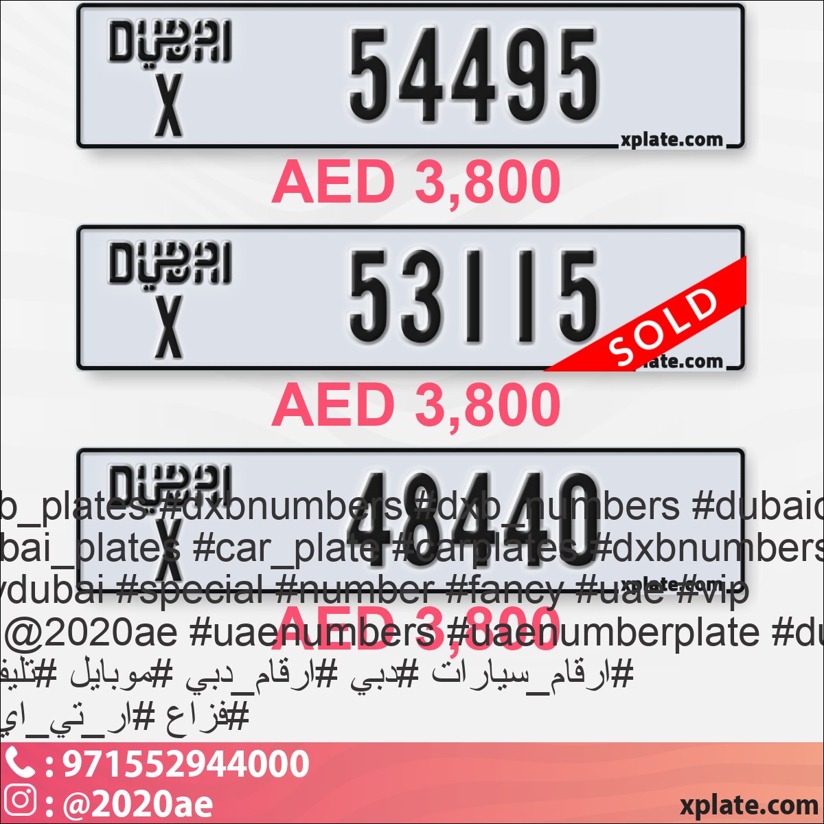 266ff5b1-5224-4c65-8c7e-9074a2210843