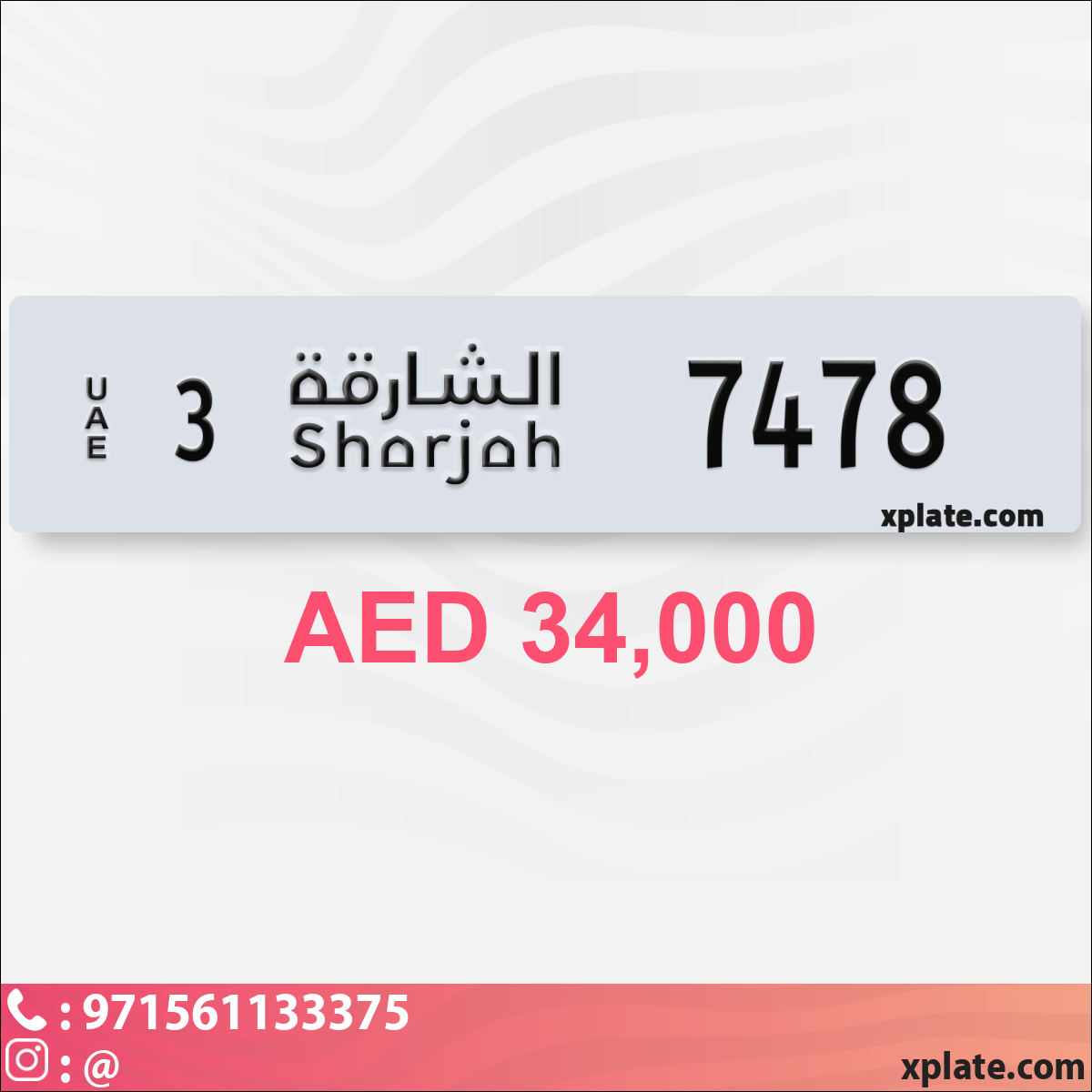 26829b6f-7c15-4bba-ac56-8aebb30375e1