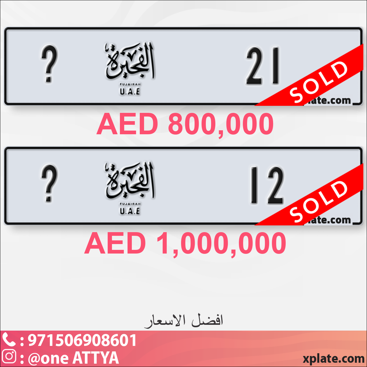 268d1b3c-bb4a-4d33-aff9-8aee79da6b43