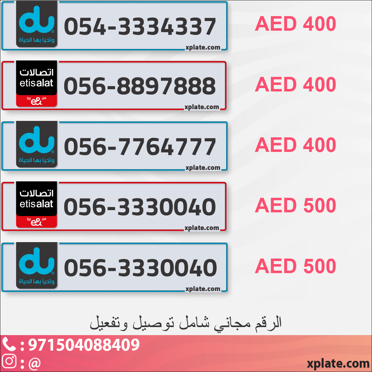 2694ec44-97bb-4b21-836b-25b6a7e030c4