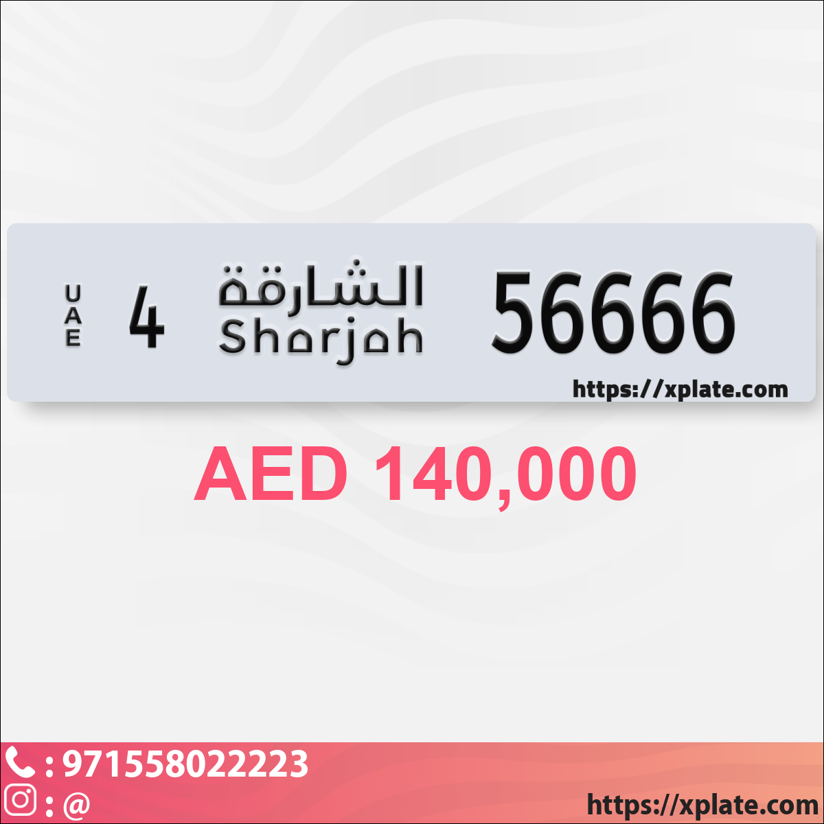 26a3eba9-1032-4a67-86d5-c57e2b448682