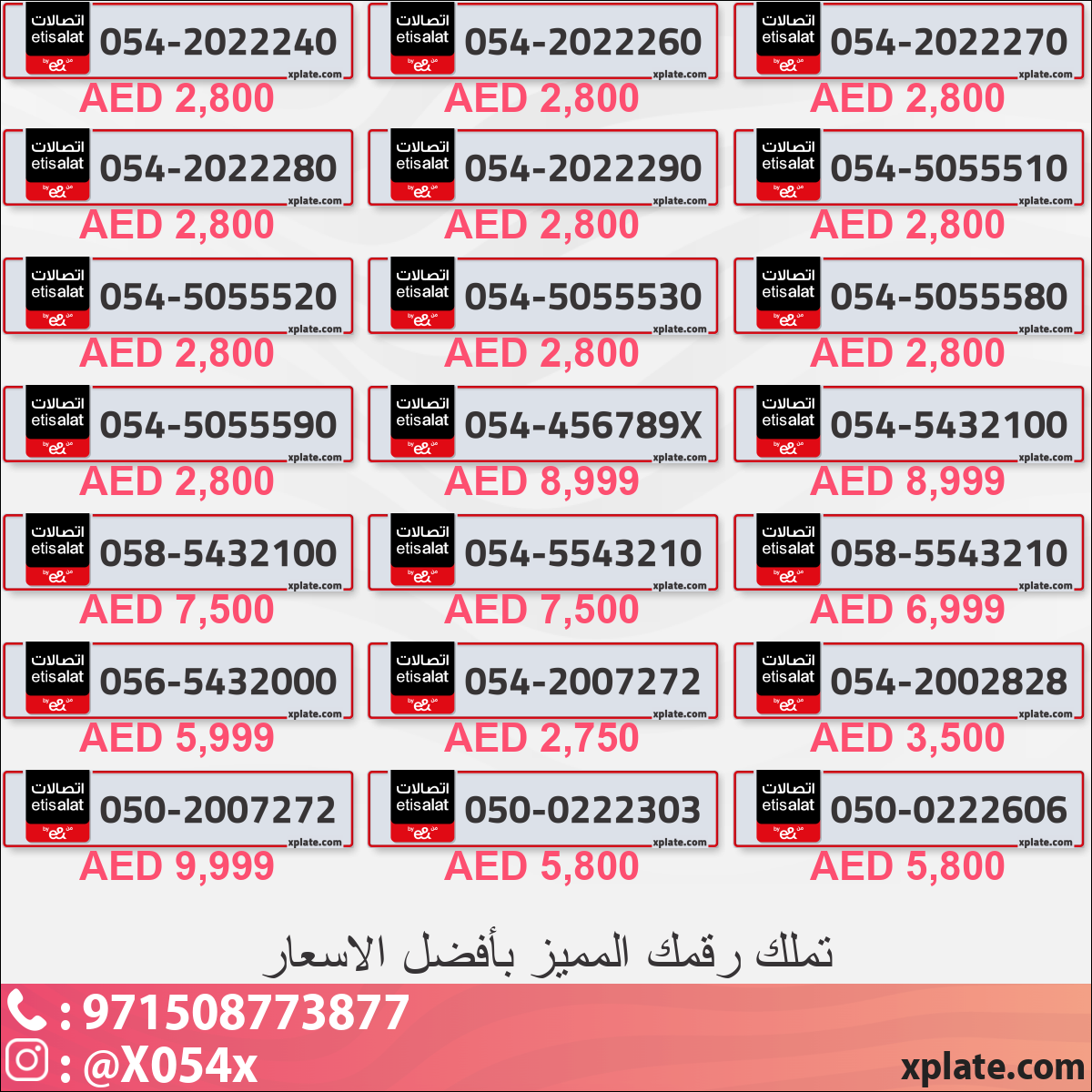 26aa085b-8fab-4efd-8a2b-75a58a6e2c58