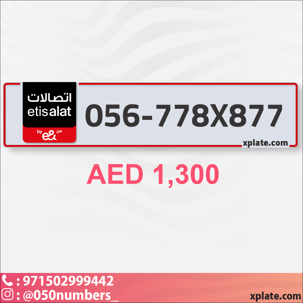 26b58096-5ed8-4e2b-8bd2-d44ebe1518f4