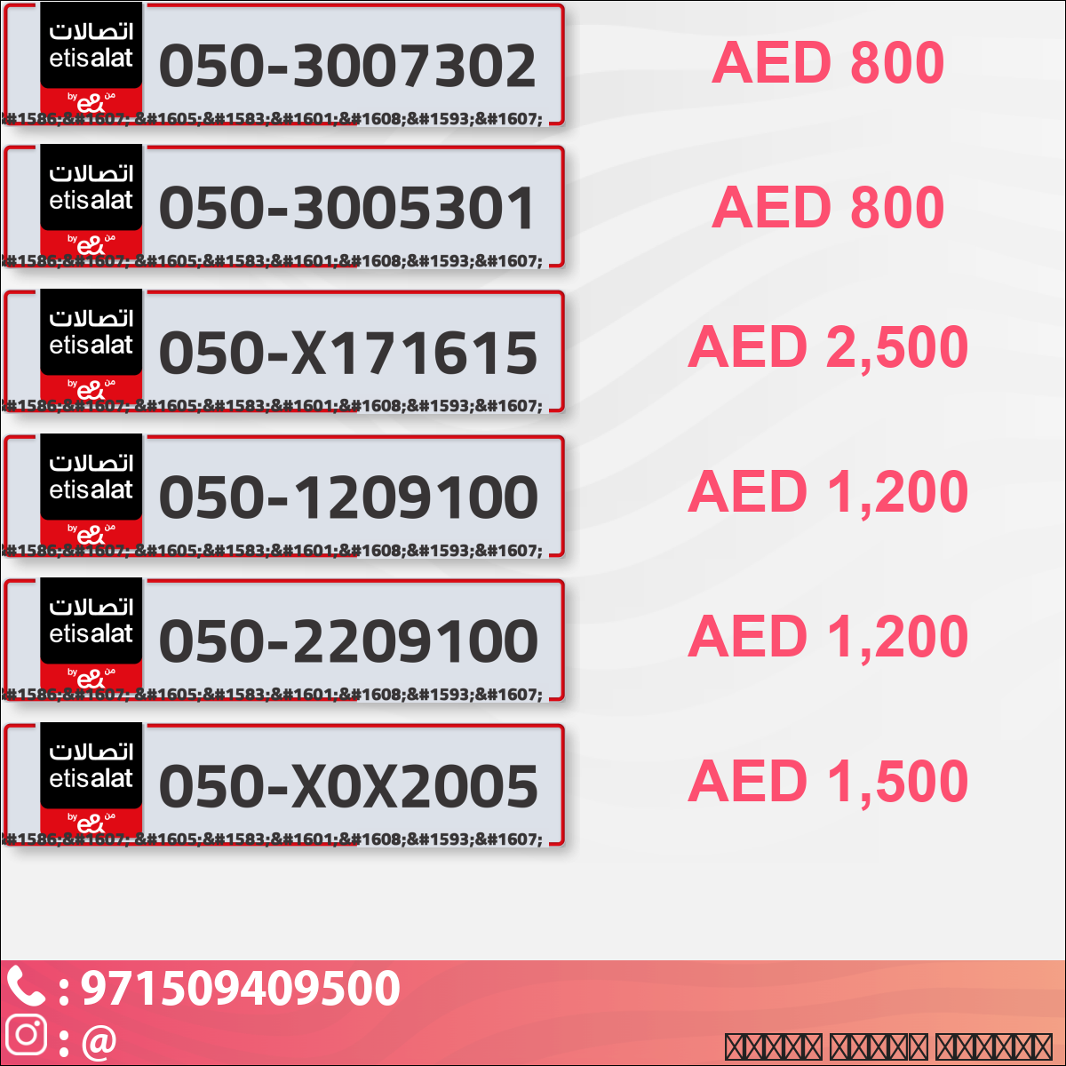 26c2baef-ecc2-43f6-9080-30323c43381f