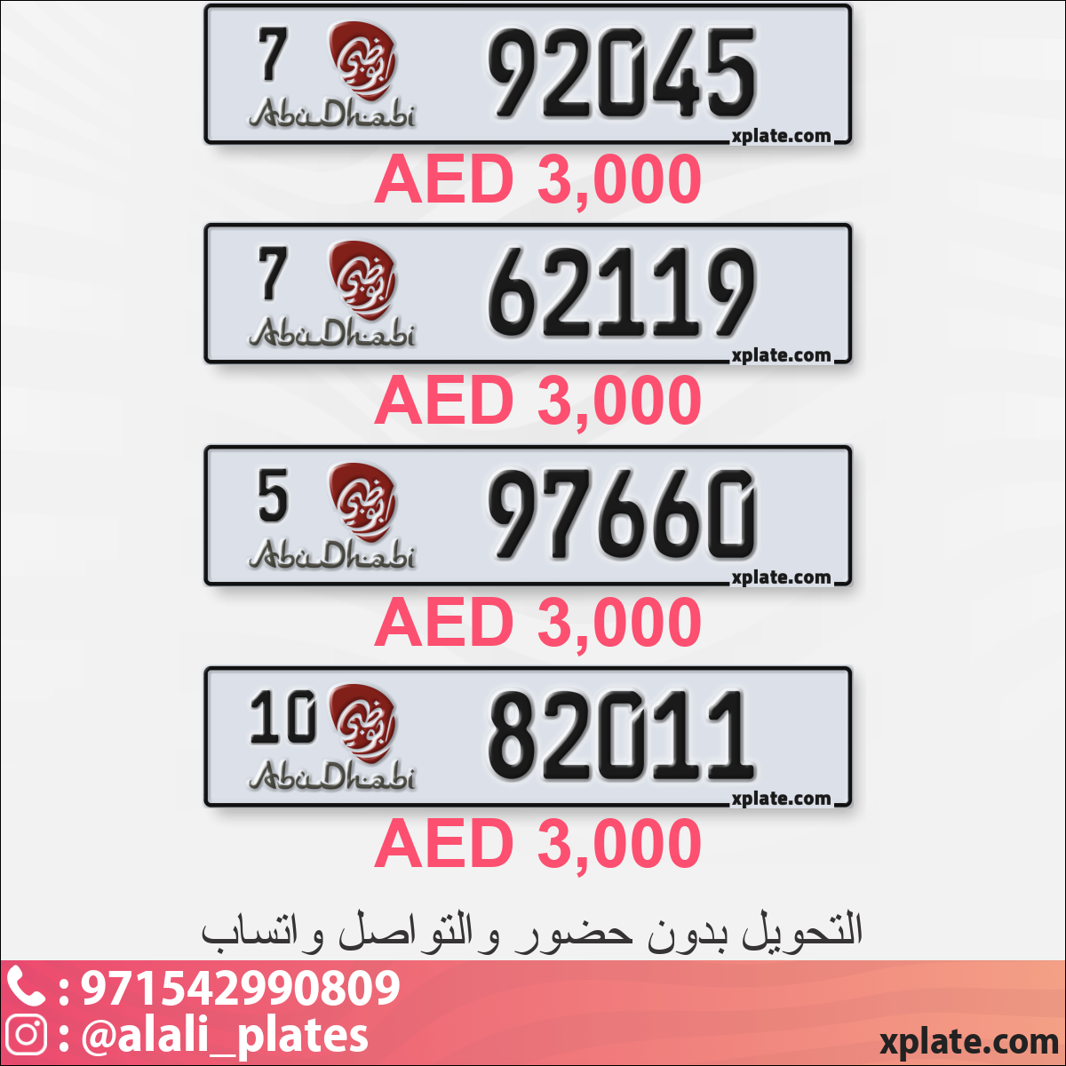 26c3333c-665b-4bc8-975e-2d62f0d6ce13