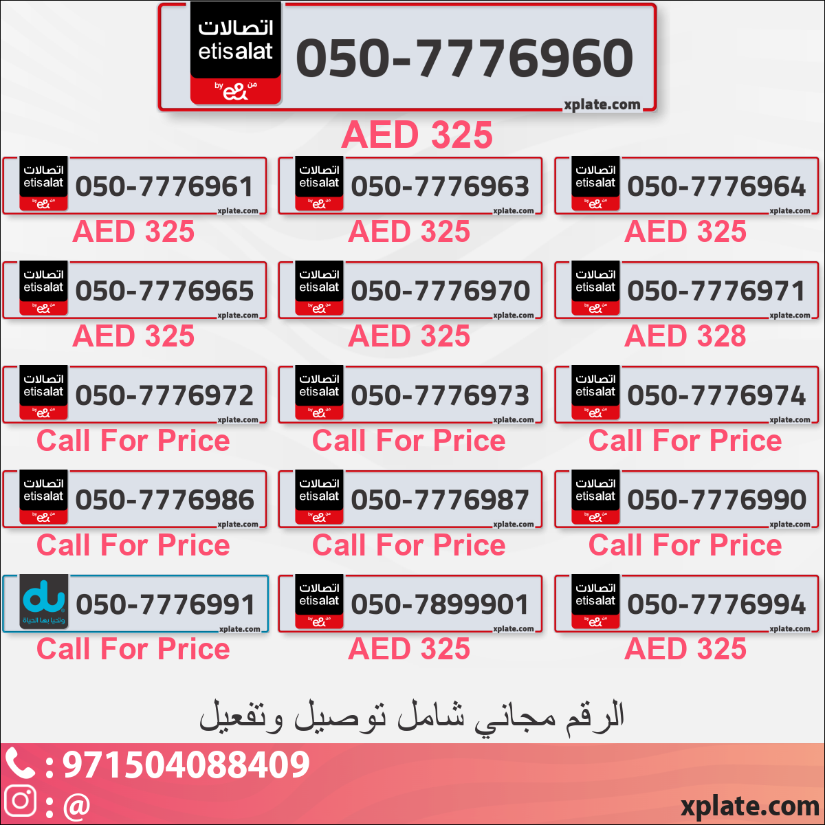 26c41f0d-fd2d-4b4c-8127-ca50488717f9