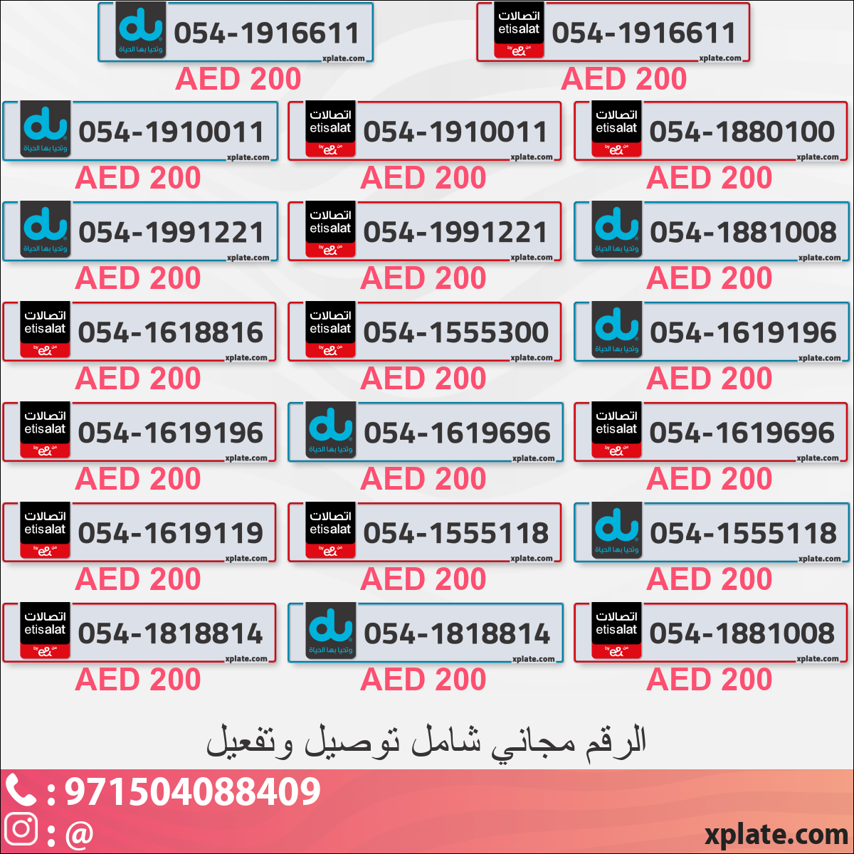 26df1126-6018-482f-8ca4-cf189ee3de36