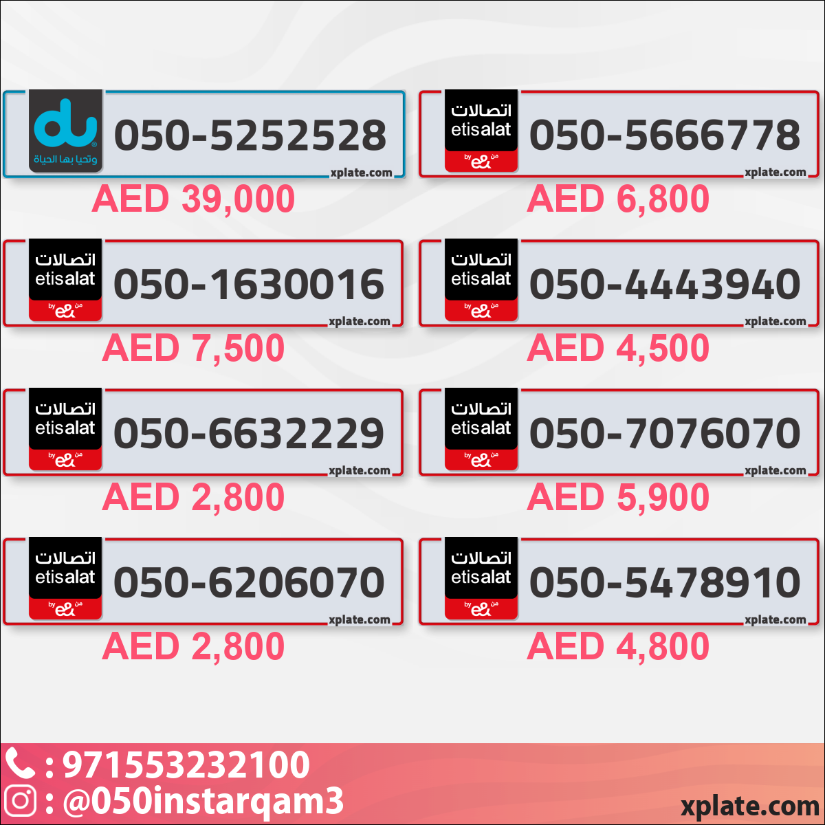 26f73023-3f3d-4275-aee8-8c52c564fce2