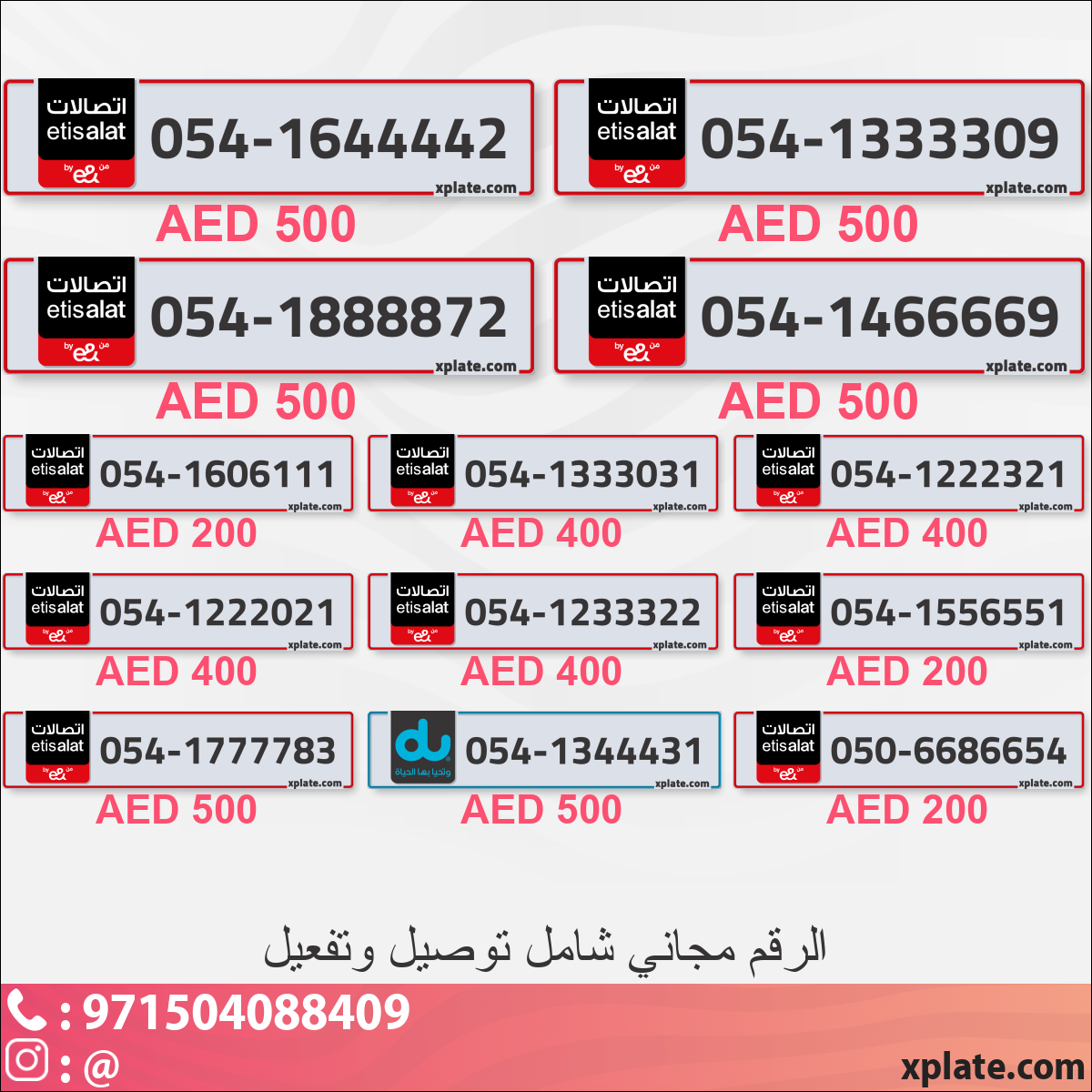 27052ce7-805d-4847-be12-bde0bdc425aa