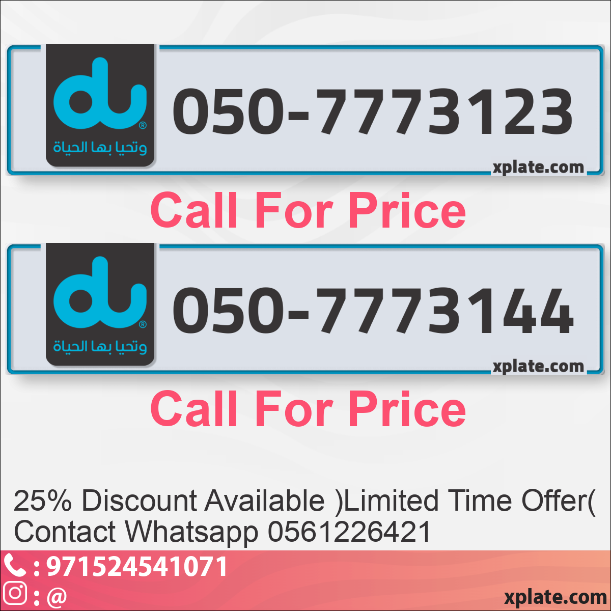 27081146-2432-4a4a-892e-444d83986067