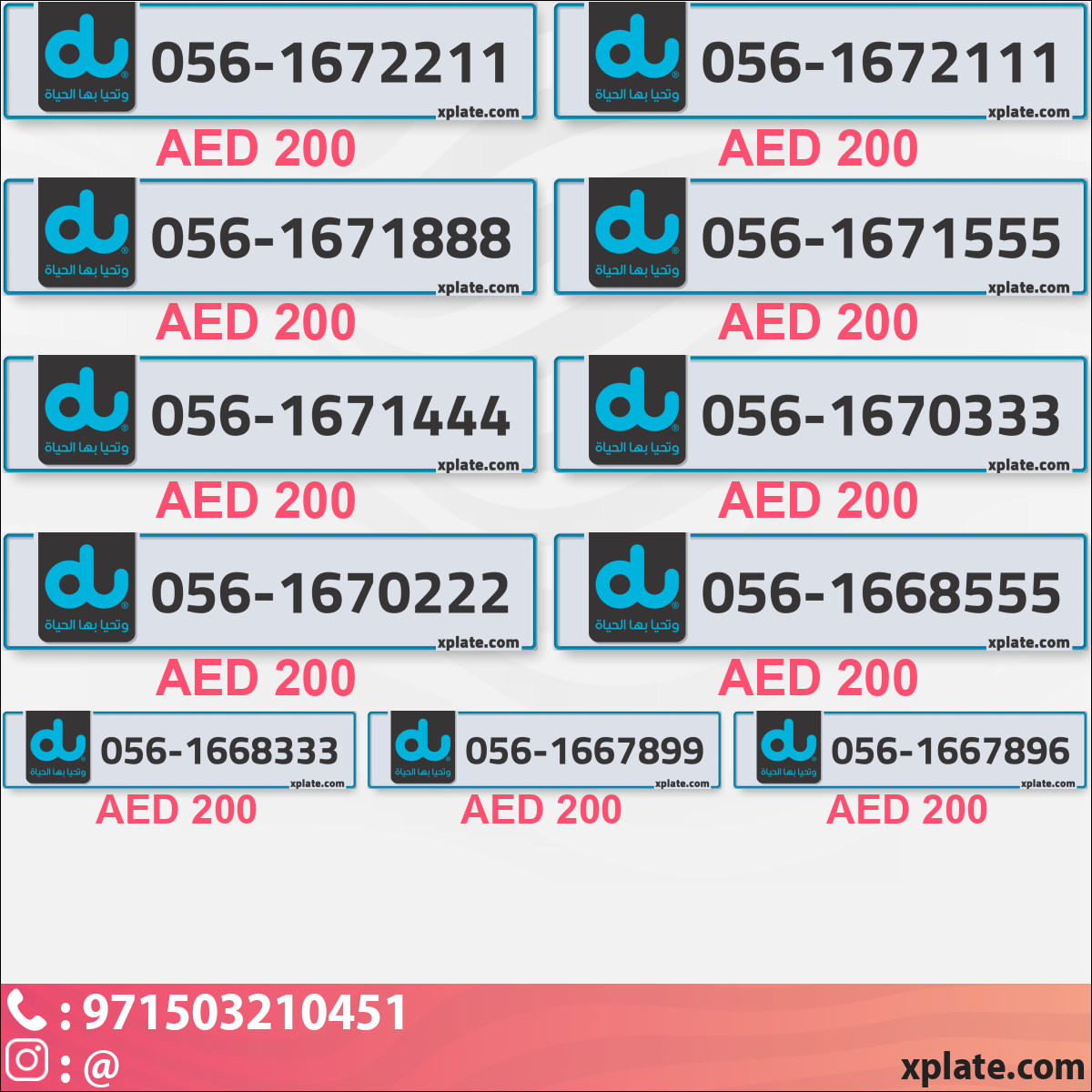 270ea504-777b-4e7d-82fa-026210f2ef77