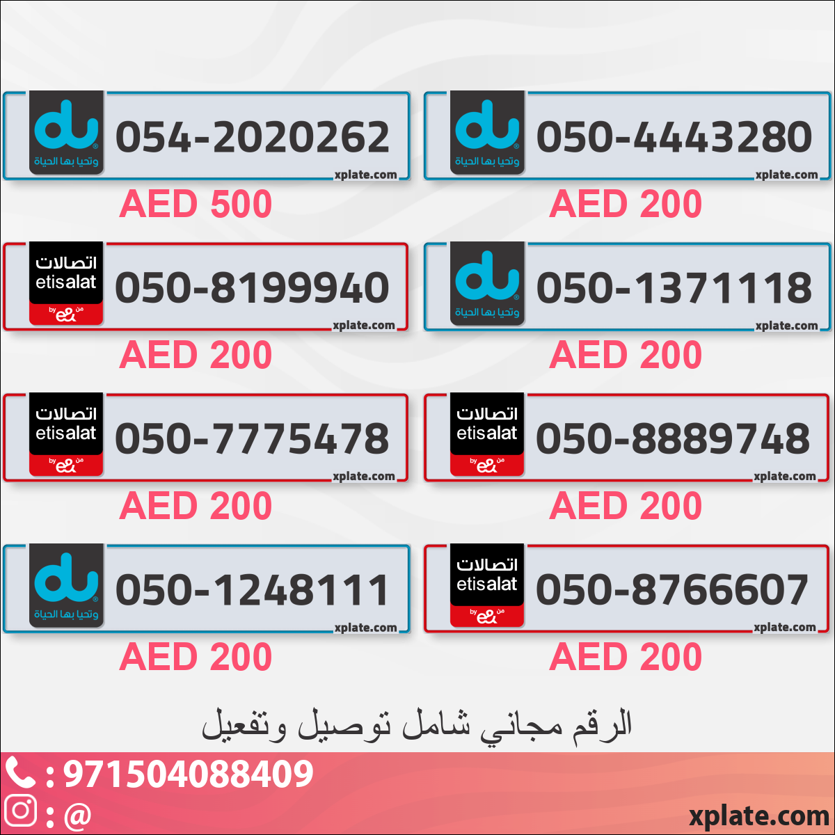 2711b470-35b1-4702-8857-a9628a7ed73b