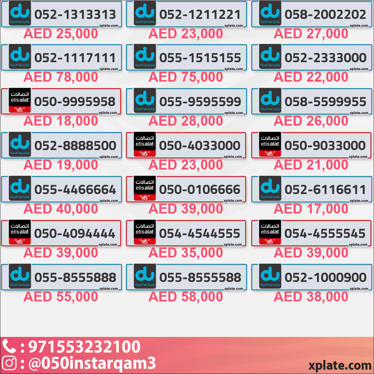 271dd7c4-b8aa-4b2a-9a0b-8c41302473f9